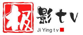 极影TV logo